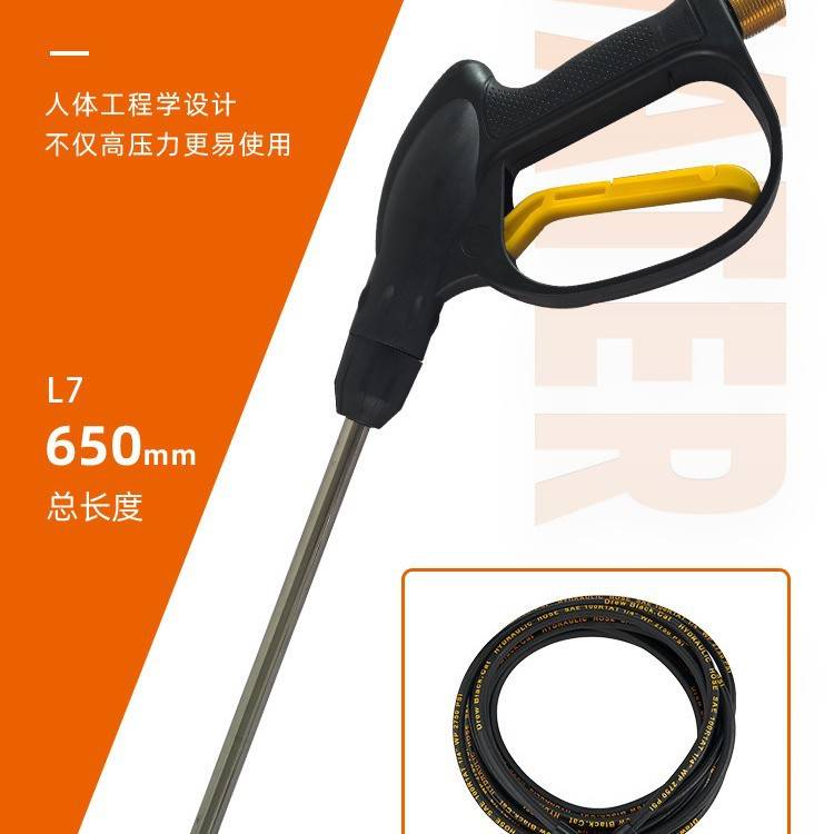 锐智洁220V2.5KW高压清洗机便携式家用洗车机洗车店洗车神器