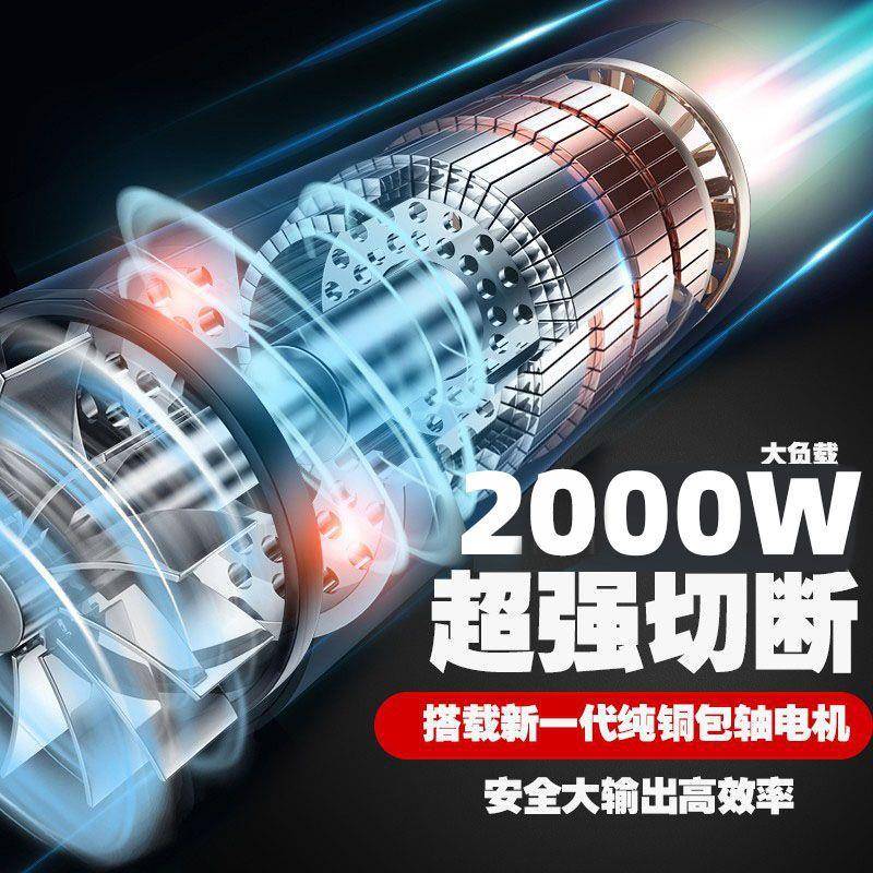 液压角铁冲孔机手提式小型电动切断机角钢切角机开孔神器打孔器