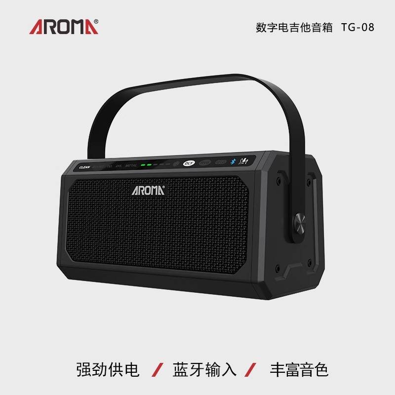AROMA阿诺玛TG-08电吉他音箱带效果器数字音箱便携吉他音响可充电