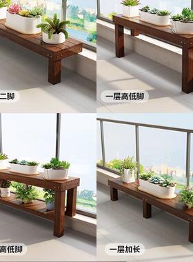 防腐木台阶步板F995MTHS户外二层实楼梯台台阶脚踏凳木一踏步阶梯