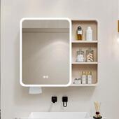 圆镜角太空419铝能浴室收柜储物智柜卫生间挂墙式 带美妆纳架梳妆