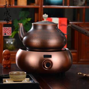 铜水烧壶水手工铜茶壶复古RO-053铸铜煮茶器电炉陶煮茶壶茶炉