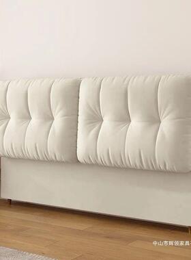 202代5款床头云朵软包轻奢简新约现靠背实74470木背板一落地体单