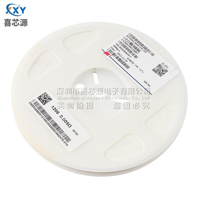 APA1206.0贴05R0.005欧0丝印R0051W精度%片电1阻MFJ06KR005FT