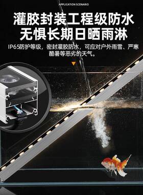 led洗外灯户防水亮化工墙程七彩别墅灯220V门头MWQ体楼外墙24V轮