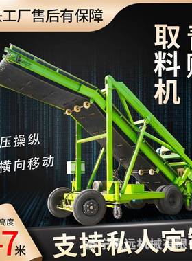 草窖扒料装池机升降7米草料车抓运输WIP料车横向移动小型取料机