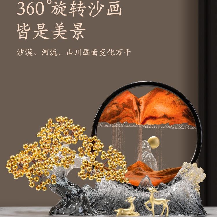黄水晶发财树流沙画摆件新中式客厅玄关办公室桌面装饰品图片