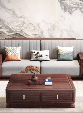 新中式沙发乌金木YH-05602实木沙发组合家用简约大型户别墅全木实