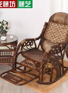 T真成F767J598午藤摇摇椅藤椅人阳台休闲躺椅坐垫老人睡椅7家用藤