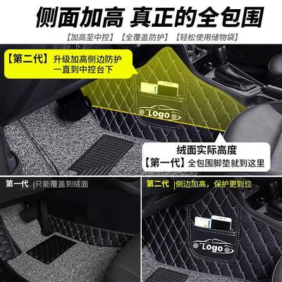 海马s5643脚垫全包新围汽车专用18年青春版u手动y挡ong地毯式款老