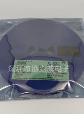 长电长晶CJGTH2301CJ2302丝印1S2SOT23SMO管23030405060S7
