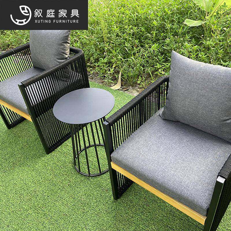 叙庭室外庭院简休22-6-23-闲绳编椅子户外约民别花墅园茶几藤椅组,商业/办公家具,商用藤编家具,淘宝优惠券,粉丝福利购,淘宝优惠卷