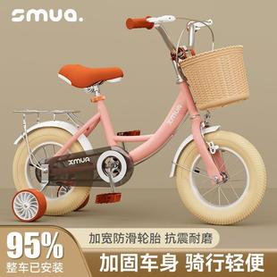 4单 行5 款 KJO8 9岁宝新宝车小孩子儿童 儿童自车男孩女孩2