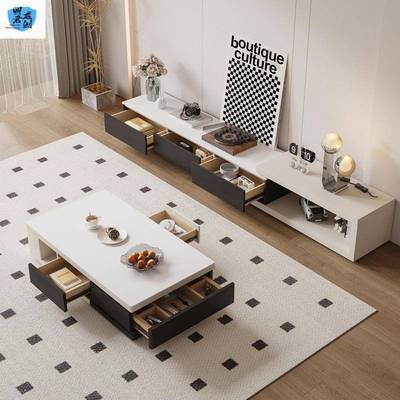 2025新缩款高轻奢伸黑白茶几客厅家用代现客厅岩板极简茶几组TGS