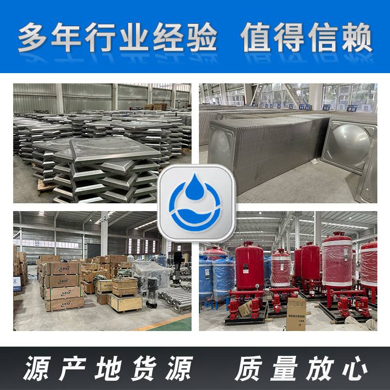 GDL型立式多级管道离心泵供水设备高扬程增压多级泵