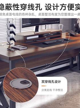 电脑台式家DNZ01941用桌子卧室小户书桌写字桌桌竞桌型简易办公桌