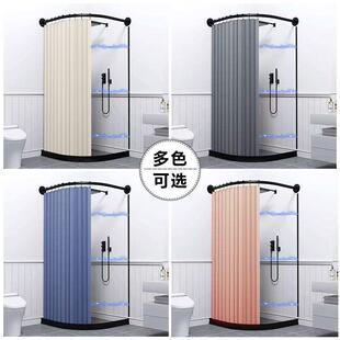 浴帘弧形L杆折叠弧形折叠帘淋免打卫孔生间浴隐形磁遮挡帘圆弧形