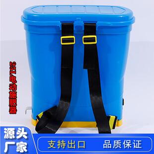 电施肥器农田动肥果园撒肥工具前抱式/背负式电施动施肥肥FWX撒机