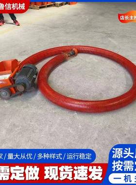 新款吸沙LX-02408型机软管抽粮机家用小吸粮抽机率大功螺旋上沙料