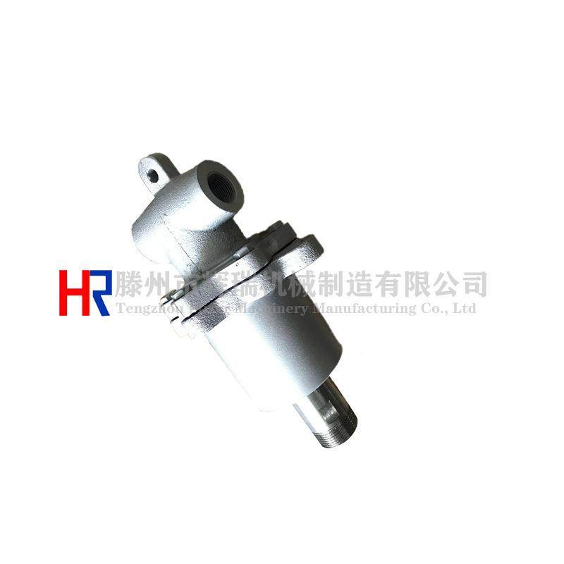 梅花旋1644型QS-G蒸汽旋转头接头温旋转接高压导热高油转接头