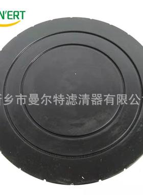 M160VSD-A压机空滤217空2215体螺SNC杆压缩机进气滤芯黑色胶盖一4