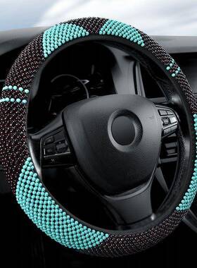 女汽车方向盘套车夏季木珠透把套卡罗拉哈2582H807弗防滑气大众男