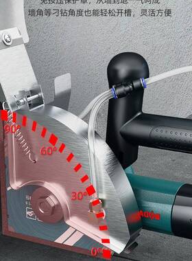 博大开槽机刷无水XKA电安款装无尘单混凝土线槽新切片墙割切割雅