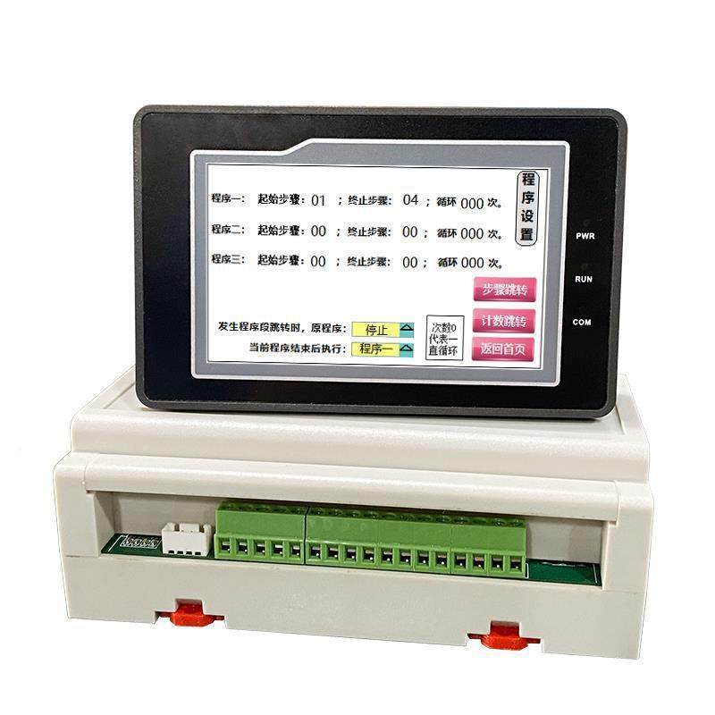屏编继程多路循环定可时时AL其他AL间电器控制串器简易PLC中文口