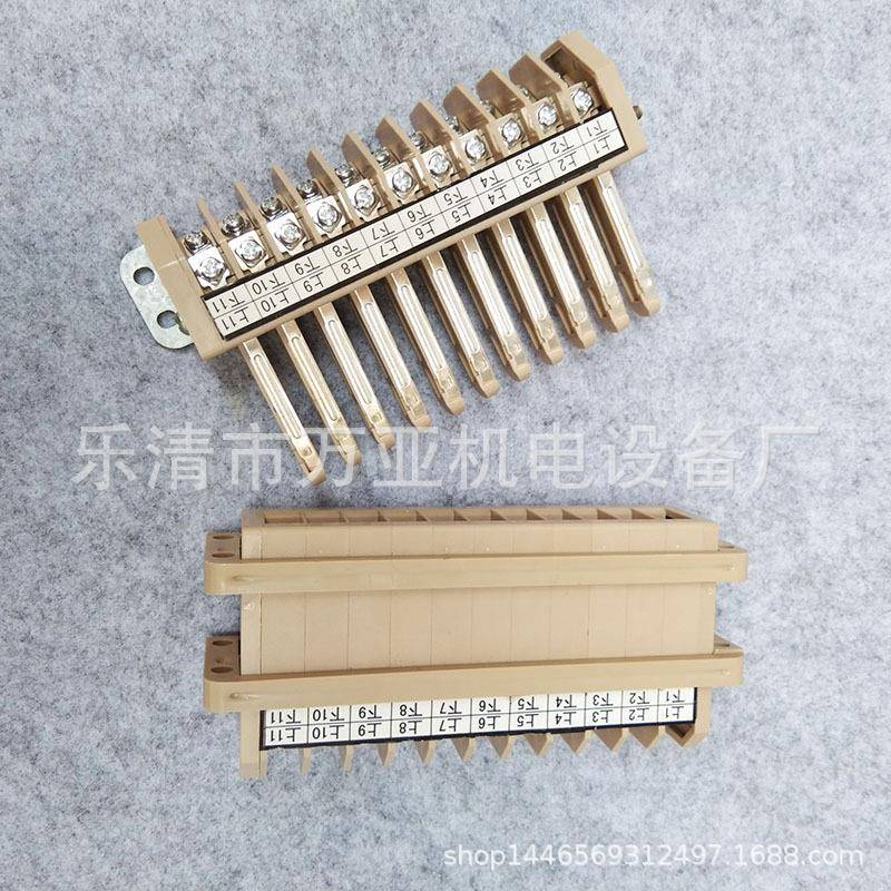 低压抽屉F柜二次接插件HCF4C720202020fHCF8HC10HCF二次插H件厂家