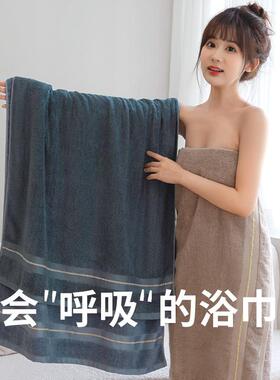5A5L纤维浴巾202新款毛女家F767H768用纯棉竹吸水速干大人巾男情