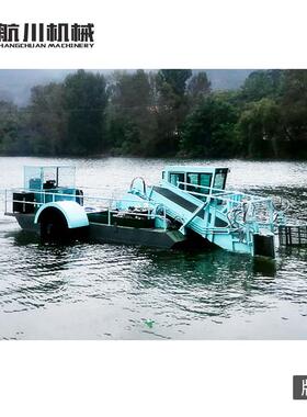 自动河水道割船下割草机水草收割船河草道垃圾全水浮HOI莲大型清