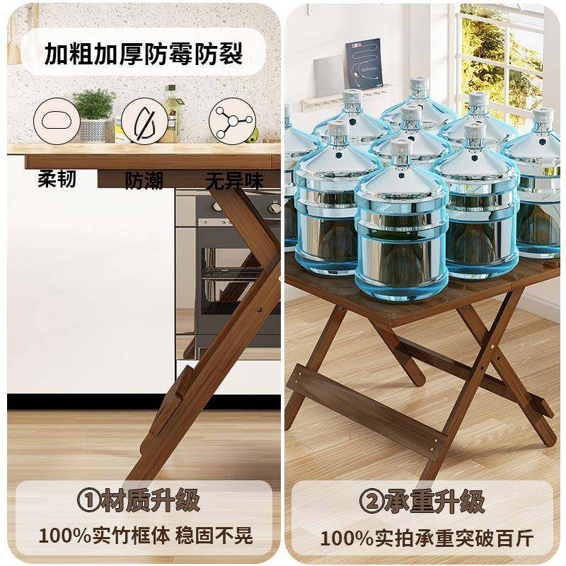 ?家饭用折叠餐桌简易红实木吃小方桌便携式省空间夜市网MSJ摆小摊,家装主材,卫浴五金组合套装/挂件套餐,淘宝优惠券,粉丝福利购,淘宝优惠卷