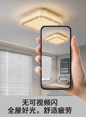轻奢水晶吸顶灯26310餐客主灯全光谱新约款现代简大气别墅卧室厅