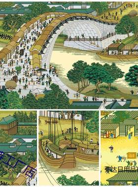 清明上河图自AXO十字绣205新款全景2绣手工线绣客厅风景2满米3米