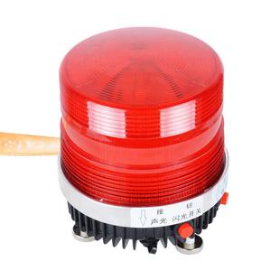 声光频充ZZJ闪警示灯 YD1闪00A大分贝爆灯带开关手提式 可电式 BEI