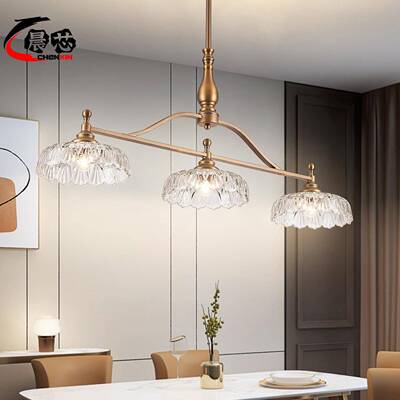 NUL美式复古吊灯农舍走廊廊厨吊房民宿门头玻璃单头三餐厅玄关小