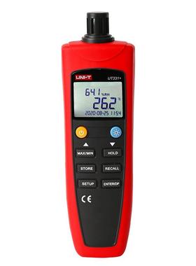 T优利U331+数字温湿德度计手持式电子式工业家用室内EDZ数显湿温