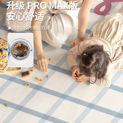 防可拆洗儿童房爬地毯客阅厅防滑耐脏卧室读区可机洗水防污可拆洗