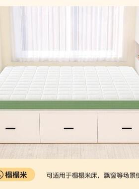 天环保黄棕麻床垫纯棉婴儿童然防螨椰床乳胶儿垫童79624榻榻米护