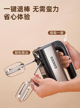 包邮W450家用大功蛋手持式不锈20170110率钢打器搅拌打奶油烘焙蛋