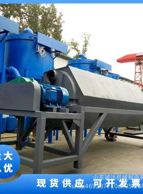 带除尘器火磨烧铁干打磨机切割件06774除备毛刺设钢板除锈滚筒抛