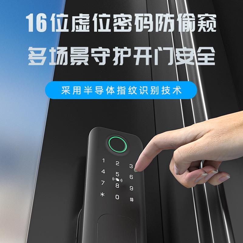 铁门牛头锁指纹锁老式通用改装智能锁替换出租房防盗门密码锁防水