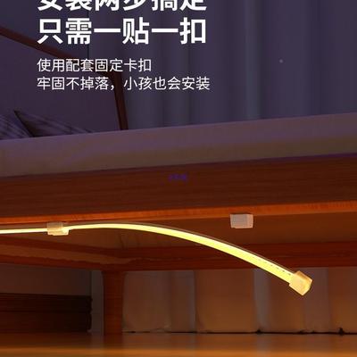 围遥控灯带灯条插灯电床头ZCU小卧室睡眠房间床下床底暖夜光氛灯