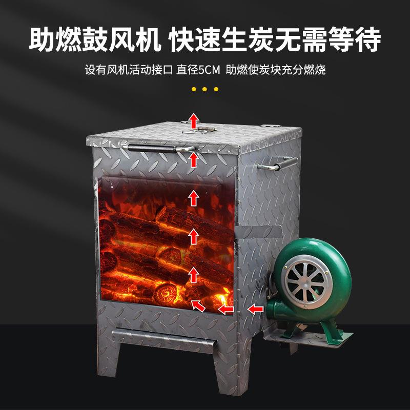 商用养碳炉加厚点碳生火存炭烧炭烧烤店烤肉店养碳桶小号养炭炉子