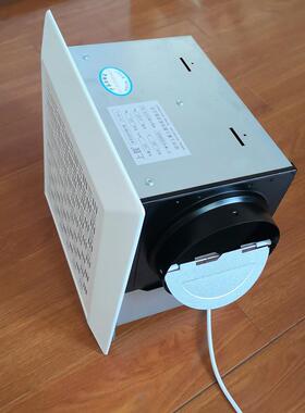 BLD15-44BLD15-44吸顶式金属房h间通风换气扇量风量4风10m3/210ap