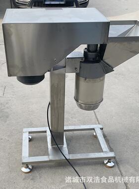 SHDS40果蔬打机现货蒜玉米粒高速打泥机碎全碎自泥动鲜姜花生打设