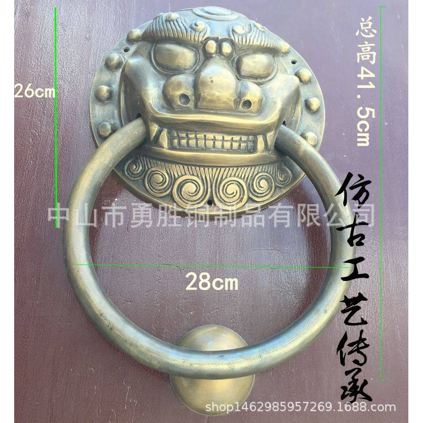 仿古门环装饰大门拉手大拉把对开门古铜兽头把手老式门家用狮子头