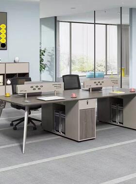 职员办公桌屏四人位简约办公家具两人风公桌DIS组椅合办办公桌子