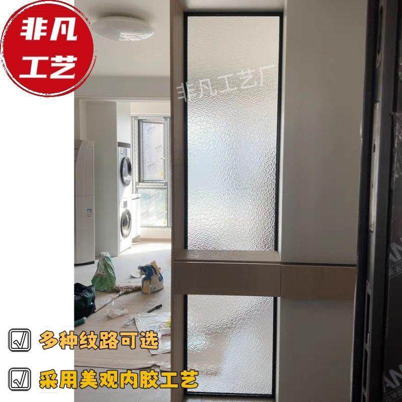 厅超白波纹玻璃铝隔断合金屏风客遮见详情挡钢化入户玄水关客厅工