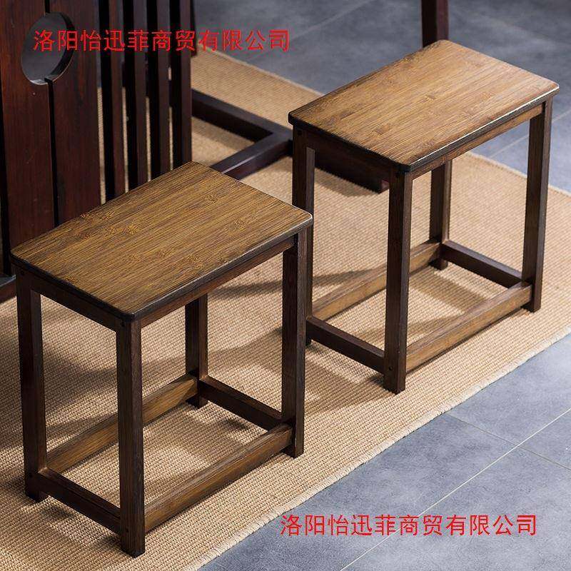 茶室茶凳小方子实凳木客厅新中式用茶几茶桌椅矮小凳BCV子家小板,家装主材,卫浴五金组合套装/挂件套餐,淘宝优惠券,粉丝福利购,淘宝优惠卷